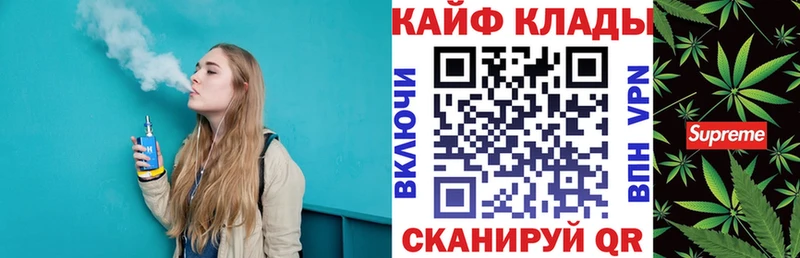 Купить Новосиль Гашиш  СОЛЬ  Меф мяу мяу  Cocaine 