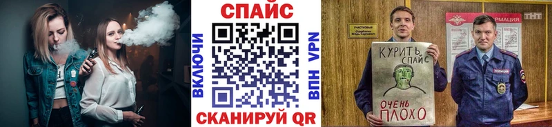 Бутират вода купить сайты Новосиль