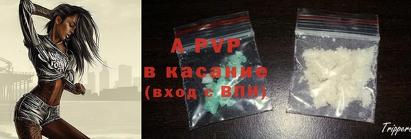 не бодяженный Абдулино