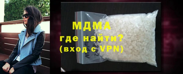 дмт Алексин