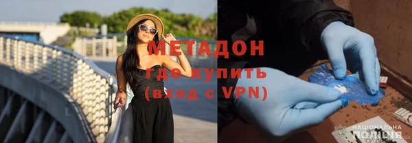 скорость mdpv Абинск