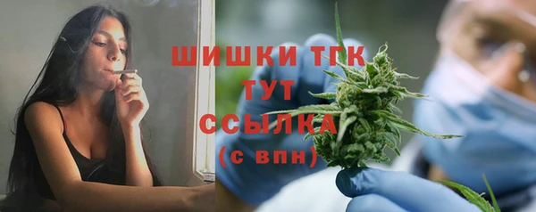 марки nbome Алексеевка