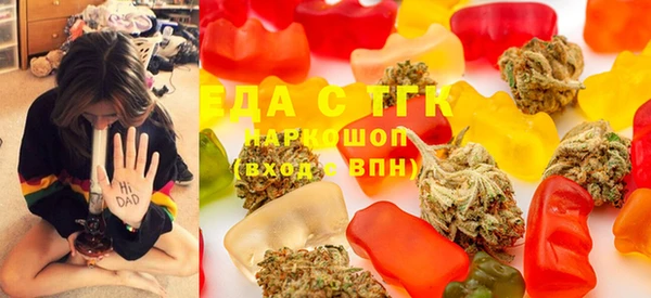 марки nbome Алексеевка