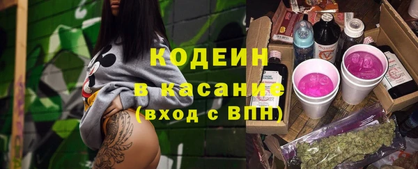 марки nbome Алексеевка
