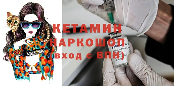 не бодяженный Абдулино