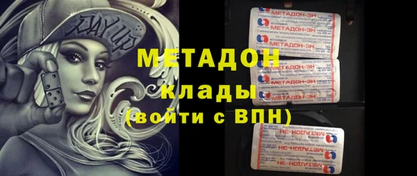 марки nbome Алексеевка