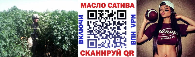 Дистиллят ТГК концентрат  Новосиль 
